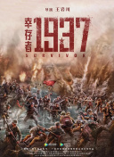 好看的91视频