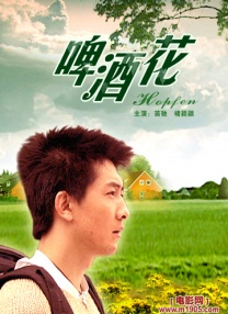 好看的91视频